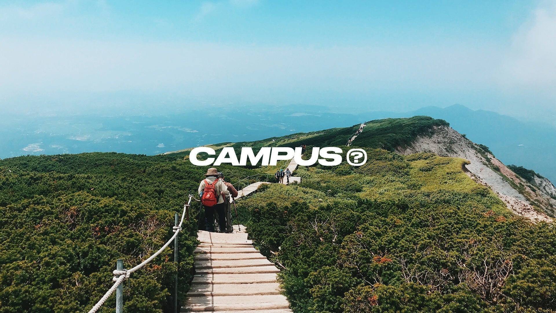 Campus | Nutrition en trek
